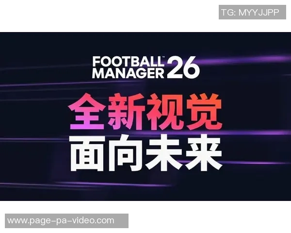 施密特：从球员到教练的蜕变与足球战术的创新探索