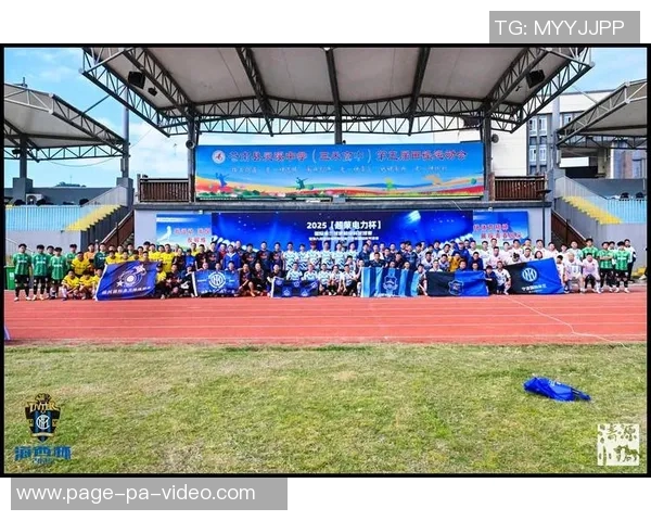 足球赛时间规划局助力赛事安排优化提升观众体验与赛事管理效率